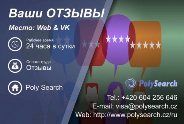 Otzyvy_001.jpg Otzyvy_001.jpg